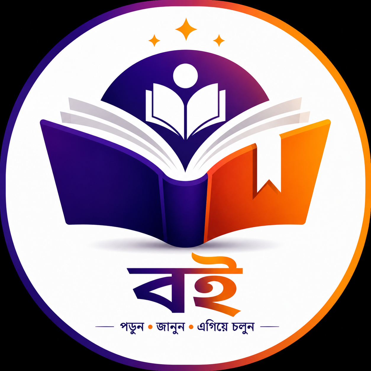 বই